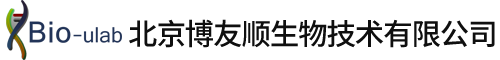 北京博友順生物技術有限公司